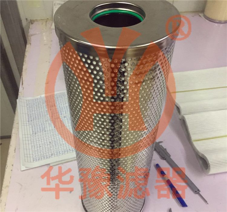 離子交換樹脂濾芯EH系統(tǒng)濾芯